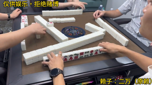 汉阳麻将选手排名前十(武汉麻将大胡有哪些牌型)插图5