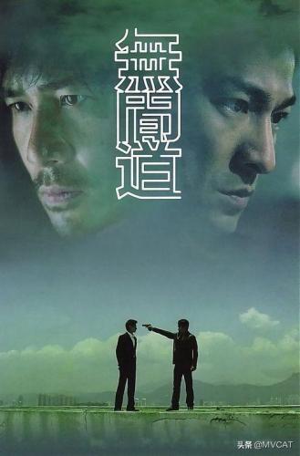 排名前十黑帮片(黑帮十部小说排名前十)插图13