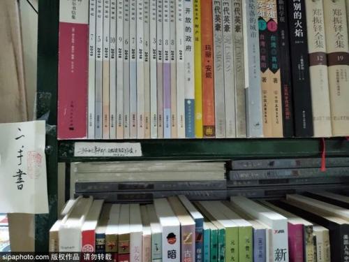 北京二手市场(北京最大二手手机市场)插图2