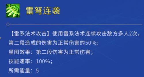神武降妖礼包(葫芦兄弟七子降妖春节礼包)插图4