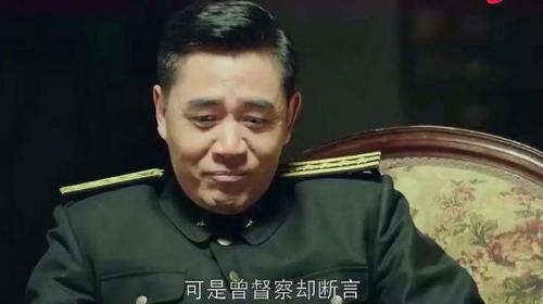 大陆反派排名前十(大反派实力排行)插图22