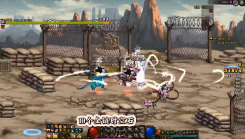 ff13武器攻略(最终幻想13武器什么时候强化)插图3