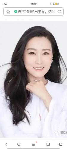 山西女歌手(最近比较火的陕北女歌手)插图1