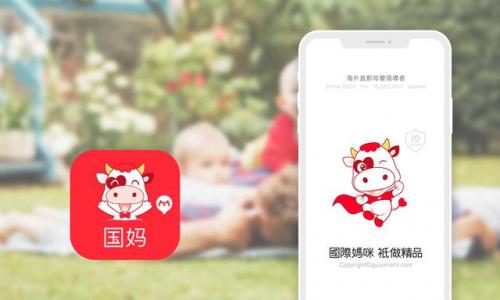 最新婴儿奶粉排行榜(多美滋孕妇奶粉价格)插图