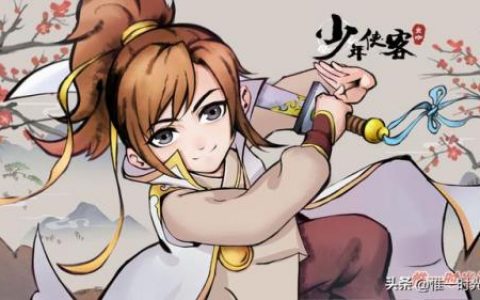 单机游戏排行榜手游(十大单机游戏)