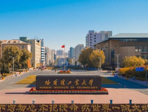 各国高校联盟排名前十(英雄联盟高校联盟排名第一)插图8