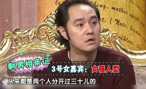 演员冯雷(冯雷演过的电视剧大全)插图31