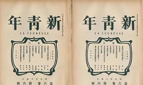 最难写的汉字(最难写的汉字9000画)插图17