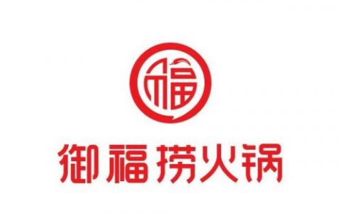义乌火锅人气排名前十(义乌火锅排行榜前十名)
