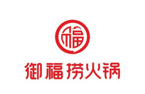 义乌火锅人气排名前十(义乌火锅排行榜前十名)插图
