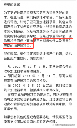 亚马逊厨房秤排名前十(厨房烘焙秤哪种好)插图5