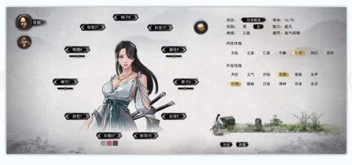 鬼谷八荒仙姿男最高魅力2022(鬼谷八荒魅力值最高的捏脸数据)插图