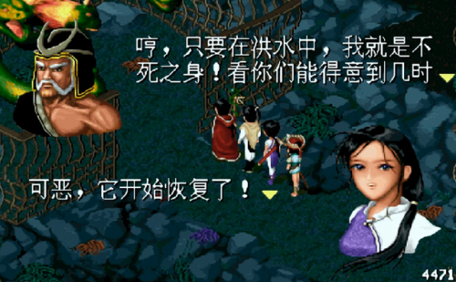 逍遥魔兽世界120单机版(魔兽世界gm指令完全版)插图12