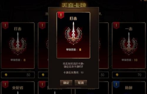 dnf无限模式(DNF五险一天怎么解)插图5