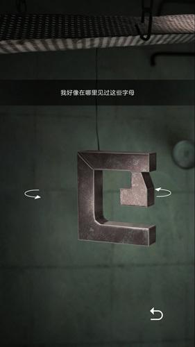 记忆重现游戏攻略，手游记忆重现攻略插图6