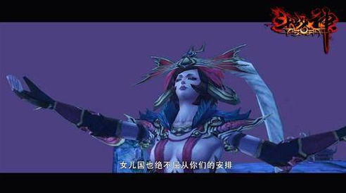 斗战神传奇装备语录(斗战神可以在手机上玩吗)插图1