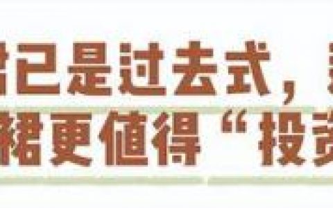 品牌时装女裙排名前十(大牌女装有哪些品牌)