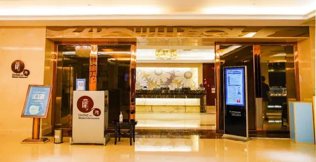 顺德自助排名前十酒店(顺德海鲜自助餐排行榜)插图48
