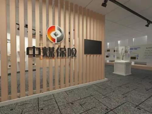长治最大私企排名前十(中国十大民营企业排名)插图9