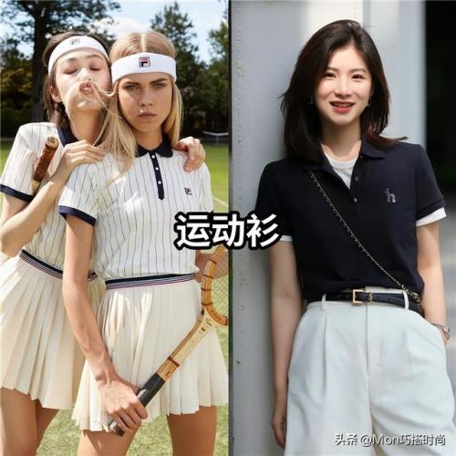 一件运动衫(作者一件衫)插图