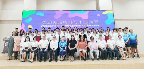 福州教育学院(福建教育学院函授)插图27