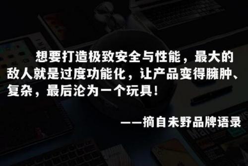 深圳品牌帽子排名前十(婴儿帽子品牌十大排名)插图5