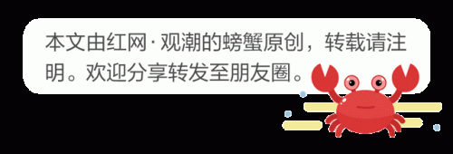 华的组词(华组词最有内涵的)插图4