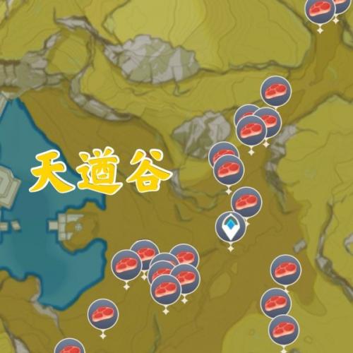 原神兽肉采集地点路线汇总(剑盾准神兽有哪些)插图3