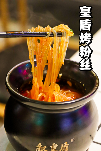 合江烧烤排名前十店(合江滨江路烧烤馆)插图5