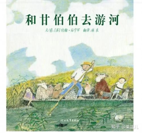 爱养成3内购版(恋爱的酸甜苦辣手游最新版)插图5