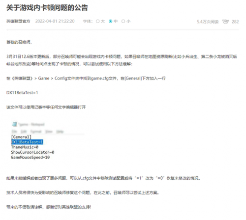 自定义英雄世界卡bug(自定义英雄世界英雄推荐)插图3