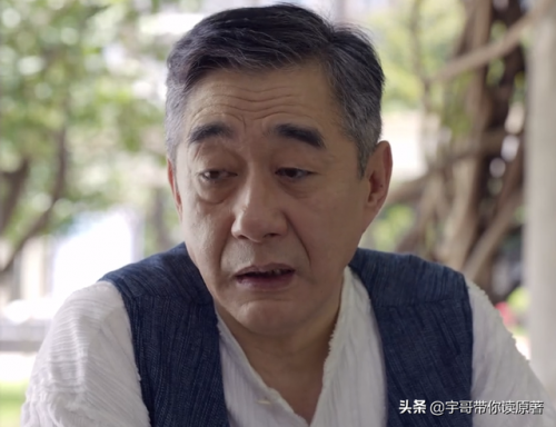 心居大结局(心居小老虎身世)插图42