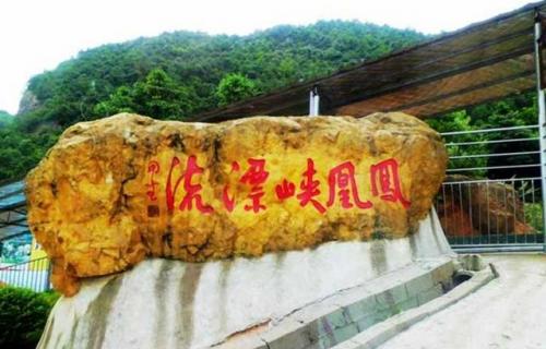 长沙避暑餐厅排名前十(湖南长沙美食排行榜)插图5