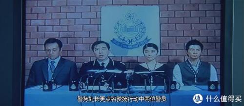 大事件影评(从公关角度谈谈大事件影评)插图26