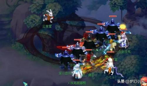 梦幻西游红孩儿成就攻略(梦幻西游25星稀世珍品)插图7