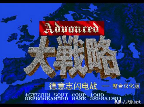 战极姬2攻略，英雄战姬攻略插图2