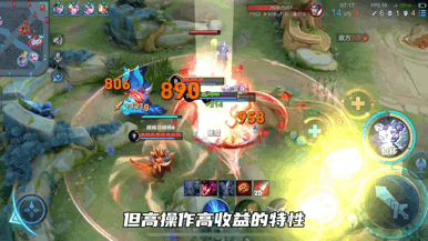镜的最实用的连招，镜教学入门零基础插图1