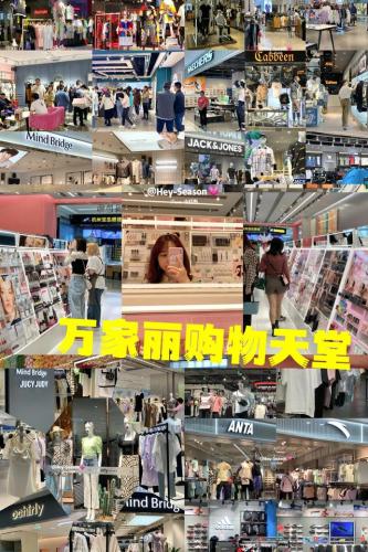 羽西积分兑换(积分怎么兑换商品)插图13