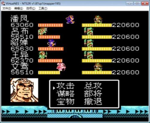 三国演义之吞食天地(三国演义之吞食天地2)插图1