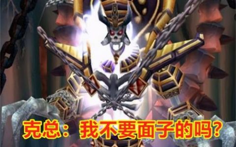魔兽世界人口普查2021怀旧服(魔兽世界人口普查2022怀旧服)