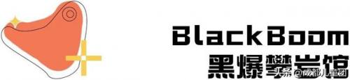 世界攀岩人数排名前十(最强攀岩者排行榜)插图15