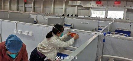 廊坊拖鞋公司排名前十(拖鞋销量第一名厂家)插图1