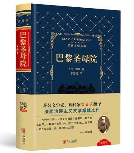 世界十发小说排名前十(到各个世界给人发秘籍的小说)插图3