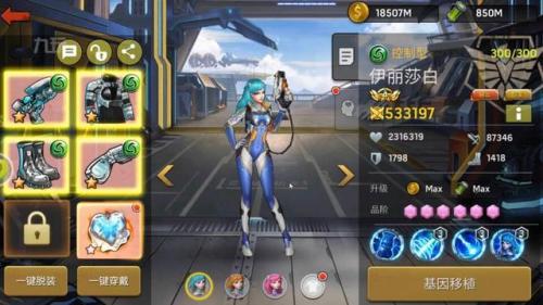 卡特琳娜符文2022(lol卡特琳娜出装顺序)插图1
