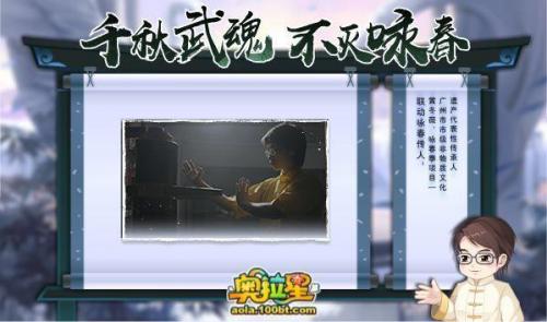 奥拉星龙皇辉斗(奥拉星凤凰全形态)插图9
