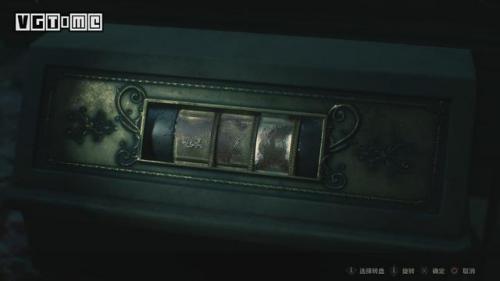 生化危机6艾达解决谜题(生化危机6艾达解密)插图2