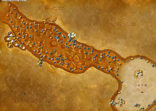 魔兽世界锡矿和银矿哪里多(魔兽锡矿银矿分布)插图10
