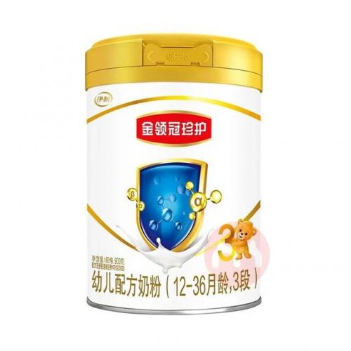排名前十的奶粉图片(奶粉排行榜前)插图9