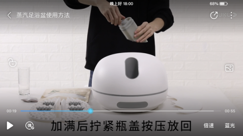 礼意久久(礼意久久产品有内部员工价吗)插图11