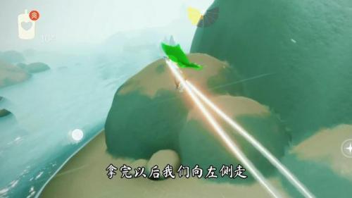 光遇藏宝岛礁先祖(潜海季的背景设定)插图3